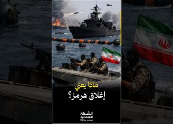 21 مليون برميل في “الفخ”! 🚨 الورقة الانتحارية التي تهدد اقتصاد العالم