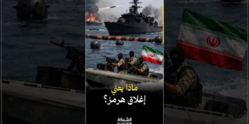 21 مليون برميل في “الفخ”! 🚨 الورقة الانتحارية التي تهدد اقتصاد العالم
