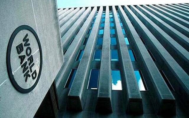 27 دولة تسعى لضمان تمويل الأزمات من البنك الدولي 27 دولة تسعى لضمان تمويل الأزمات من البنك الدولي