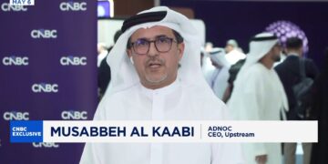 ADNOC تستثمر 55 مليار دولار في المشاريع بعد أوبك