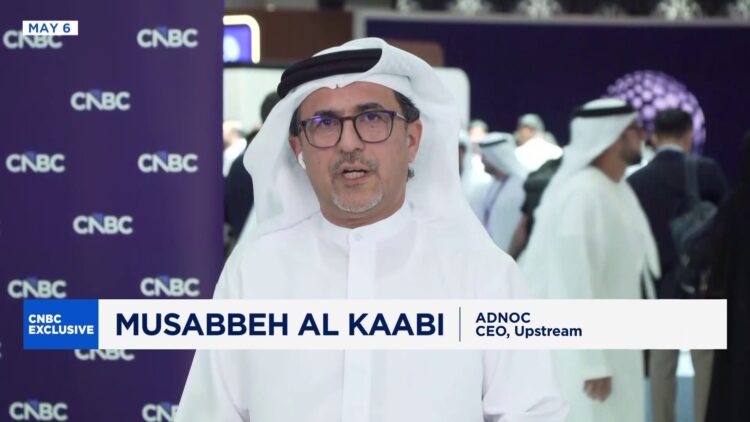 ADNOC تستثمر 55 مليار دولار في المشاريع بعد أوبك ADNOC تستثمر 55 مليار دولار في المشاريع بعد أوبك