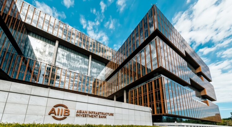 AIIB يعلن عن سعر سندات اليورو والثلاث سنوات لمنح المناخ AIIB يعلن عن سعر سندات اليورو والثلاث سنوات لمنح المناخ