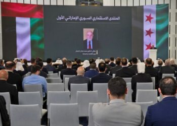 وفد إماراتي يشارك في المنتدى الاستثماري السوري الإماراتي الأول في دمشق لبحث مشاريع في العقارات والبنية التحتية والسياحة.