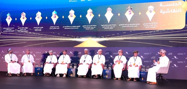 OIA تحقق أرباحًا قياسية 2.9 مليار ريال في 2025 OIA تحقق أرباحًا قياسية 2.9 مليار ريال في 2025