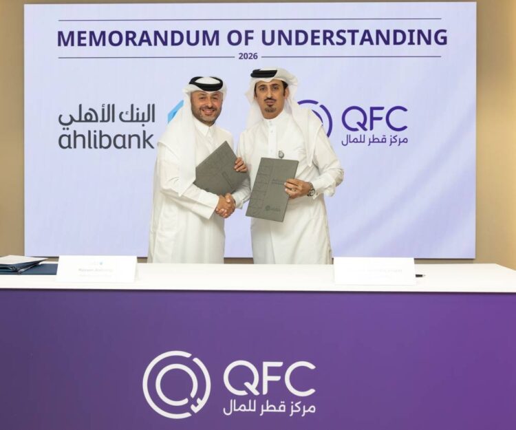 QFC وأهلي بنك يتعاونان لتعزيز الابتكار الرقمي QFC وأهلي بنك يتعاونان لتعزيز الابتكار الرقمي