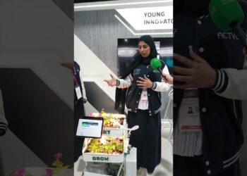 Smart Grow Wall.. جدار ذكي يروي النباتات وحده