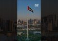 أرقام تاريخية! لماذا تتصدر الإمارات تجارة الكويت؟ 📈🇦🇪🇰🇼