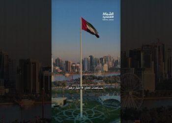 أرقام تاريخية! لماذا تتصدر الإمارات تجارة الكويت؟ 📈🇦🇪🇰🇼