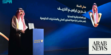 أزمة الحالية تتيح "فرصاً كبيرة" للاقتصاد السعودي وفقاً للوزير الصناعي