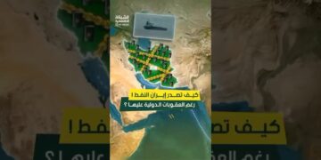 أسطول الظل… شبكة غامضة من ناقلات النفط الإيرانية تتجاوز العقوبات الدولية!