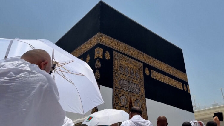 أكثر من 1.6 مليون حاج يصلون إلى السعودية لأداء مناسك الحج أكثر من 1.6 مليون حاج يصلون إلى السعودية لأداء مناسك الحج