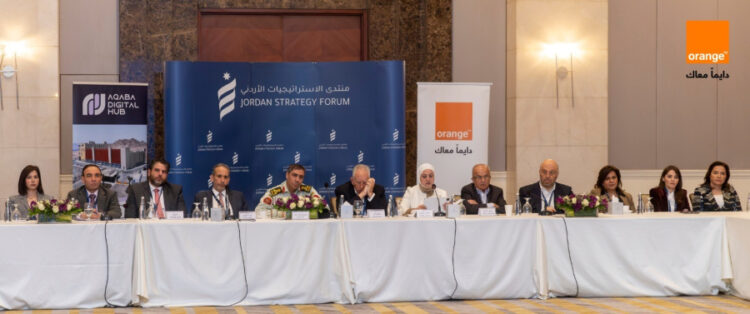 أورانج الأردن ترعى ندوة منتدى الاستراتيجية الأردني أورانج الأردن ترعى ندوة منتدى الاستراتيجية الأردني