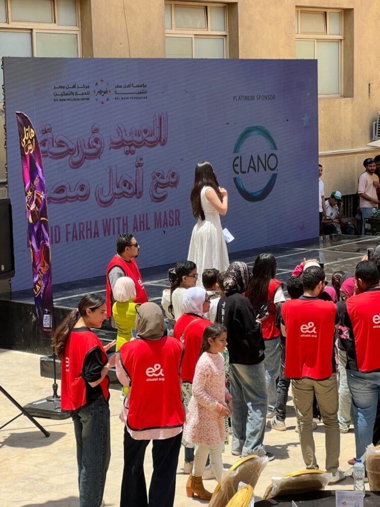 إيلانو تنشر فرحة العيد لضحايا الحروق وأسرهم إيلانو تنشر فرحة العيد لضحايا الحروق وأسرهم
