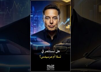 إيلون ماسك: لماذا تسلا وليست مرسيدس؟ 🏎️⚡