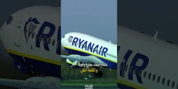 إيلون ماسك يريد شراء “رايان إير”؟ ✈️💰 رد صادم ومسخرة من الرئيس التنفيذي!