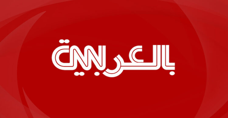 اتفاقية بين IMI وCNNIC لإطلاق CNN الاقتصادية