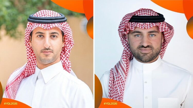 اختيار قادة سعوديين في منتدى الاقتصاد العالمي 2026 اختيار قادة سعوديين في منتدى الاقتصاد العالمي 2026