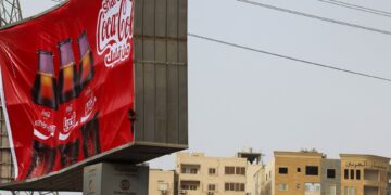 استقرار اقتصاد مصر وسط تحديات الفقر المستمرة