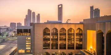 اقتصاد الإمارات 2026: تعزيز الموقع العالمي والنمو المستدام