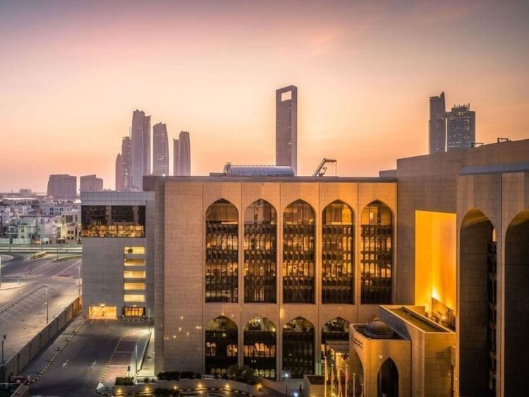 اقتصاد الإمارات 2026: تعزيز الموقع العالمي والنمو المستدام