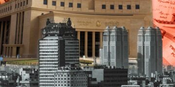 اقتصاد مصر: تحديات 2025 وآمال 2026
