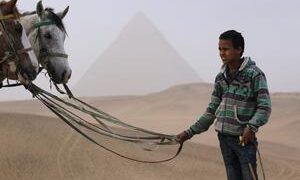 اقتصاد مصر: مواجهة التحديات المستقبلية