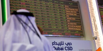 الإمارات تغلق أسواق الأسهم: أسباب وتبعات القرار