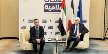 الإمارات وفرنسا تعززان الشراكة الاقتصادية الاستراتيجية