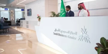 الاقتصاد السعودي يتجاوز تريليون دولار وينمو 80% منذ رؤية 2030