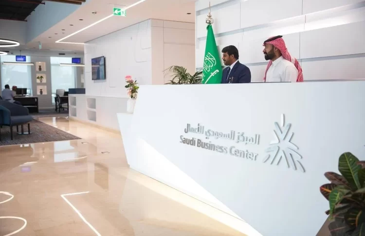 الاقتصاد السعودي يتجاوز تريليون دولار وينمو 80% منذ رؤية 2030 الاقتصاد السعودي يتجاوز تريليون دولار وينمو 80% منذ رؤية 2030