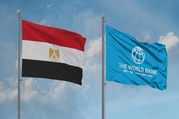 البنك الدولي يحافظ على توقعات نمو اقتصاد مصر عند 4.3% خلال النصف الأول
