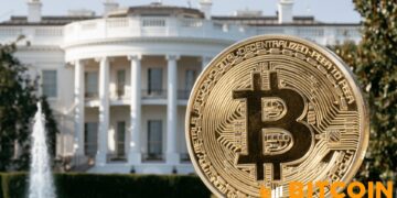 البيت الأبيض يعلن قرب إعلان احتياطي البيتكوين