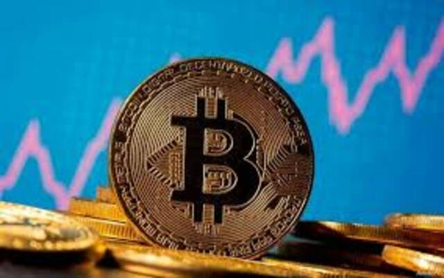البيتكوين تستقر قرب 77 ألف دولار بعد تراجع ملحوظ البيتكوين تستقر قرب 77 ألف دولار بعد تراجع ملحوظ