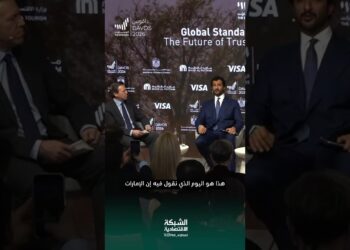 التشريعات الإماراتية أصبحت محل اهتمام الدول العالمية #دافوس2026 #اقتصاد