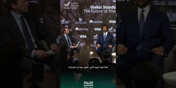 التشريعات الإماراتية أصبحت محل اهتمام الدول العالمية #دافوس2026 #اقتصاد