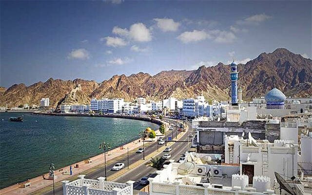 التنافسية العمانية تبحث تطوير مكانة السلطنة عالمياً التنافسية العمانية تبحث تطوير مكانة السلطنة عالمياً