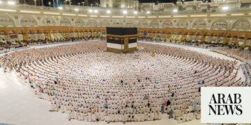 السعودية تؤكد استقرار الوضع الصحي للحجاج وكفاءة أنظمة النقل والأمن