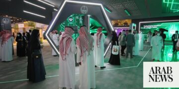 السعودية تحتل المرتبة الثانية عالميًا في جاذبية سوق مراكز البيانات