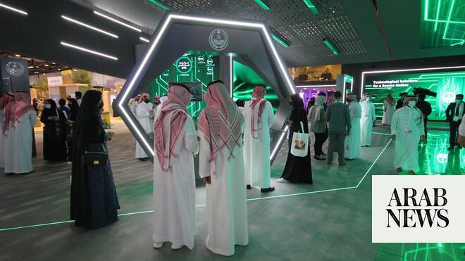 السعودية تحتل المرتبة الثانية عالميًا في جاذبية سوق مراكز البيانات السعودية تحتل المرتبة الثانية عالميًا في جاذبية سوق مراكز البيانات