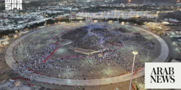 السعودية تركز على تدابير الاستدامة الفعالة للحج