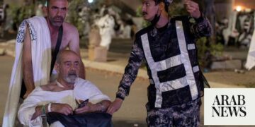 السعودية تطلق خدمات خاصة للحجاج من كبار السن وذوي الاحتياجات