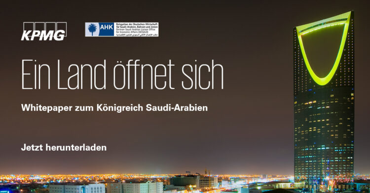 السعودية تفتح أبوابها للمستثمرين الأجانب السعودية تفتح أبوابها للمستثمرين الأجانب