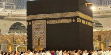 السعودية تفرض غرامة على الحج غير المصرح به
