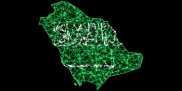 السعودية تقود خطة عالمية لتطوير اقتصاد الكمّ