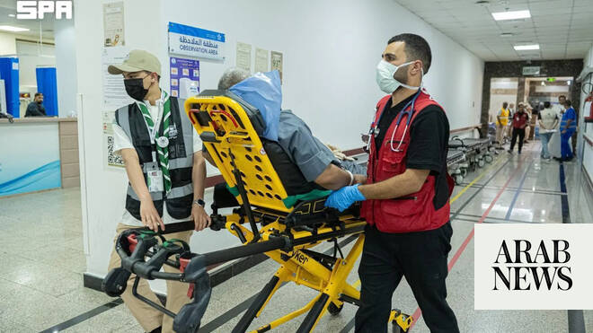 السعودية توسع خدمات الحج وتتبع المرضى والمفقودين بين الحجاج السعودية توسع خدمات الحج وتتبع المرضى والمفقودين بين الحجاج