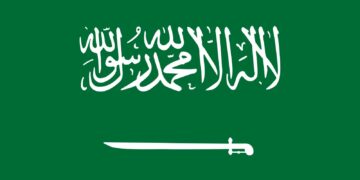السعودية - قطاع التصنيع والنفط والتكرير