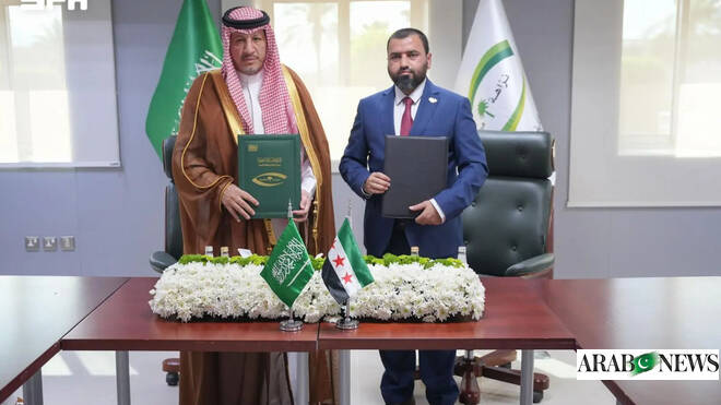 السعودية وسوريا توقعان اتفاقية لمكافحة الفساد في مرحلة ما بعد الأسد السعودية وسوريا توقعان اتفاقية لمكافحة الفساد في مرحلة ما بعد الأسد