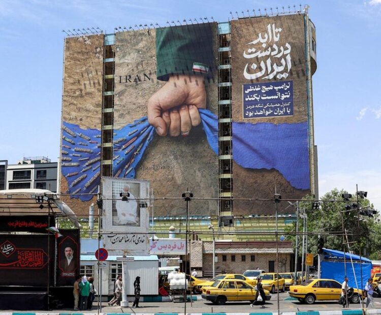 الصراع وتأثيره على مستقبل الطاقة العالمية الصراع وتأثيره على مستقبل الطاقة العالمية