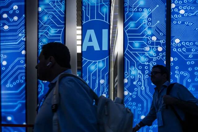 الصين تبدأ تدقيقًا لشركات التكنولوجيا وصناديق الاستثمار الصين تبدأ تدقيقًا لشركات التكنولوجيا وصناديق الاستثمار