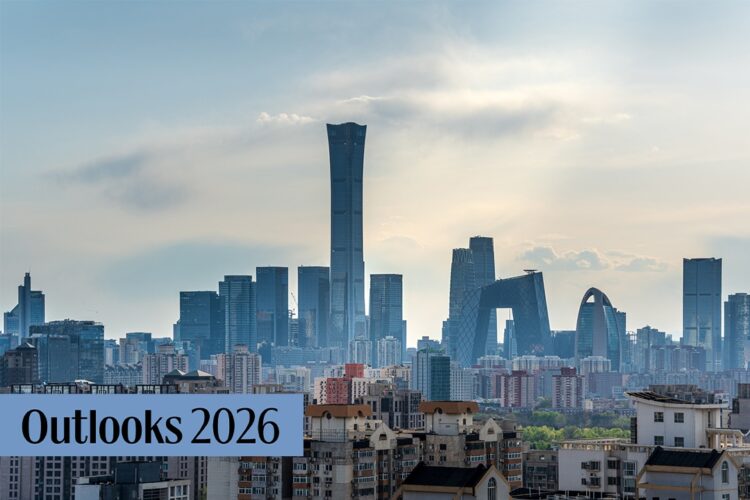 الصين تتوقع نمو اقتصادها 4.8% في 2026 مع زيادة الصادرات الصين تتوقع نمو اقتصادها 4.8% في 2026 مع زيادة الصادرات